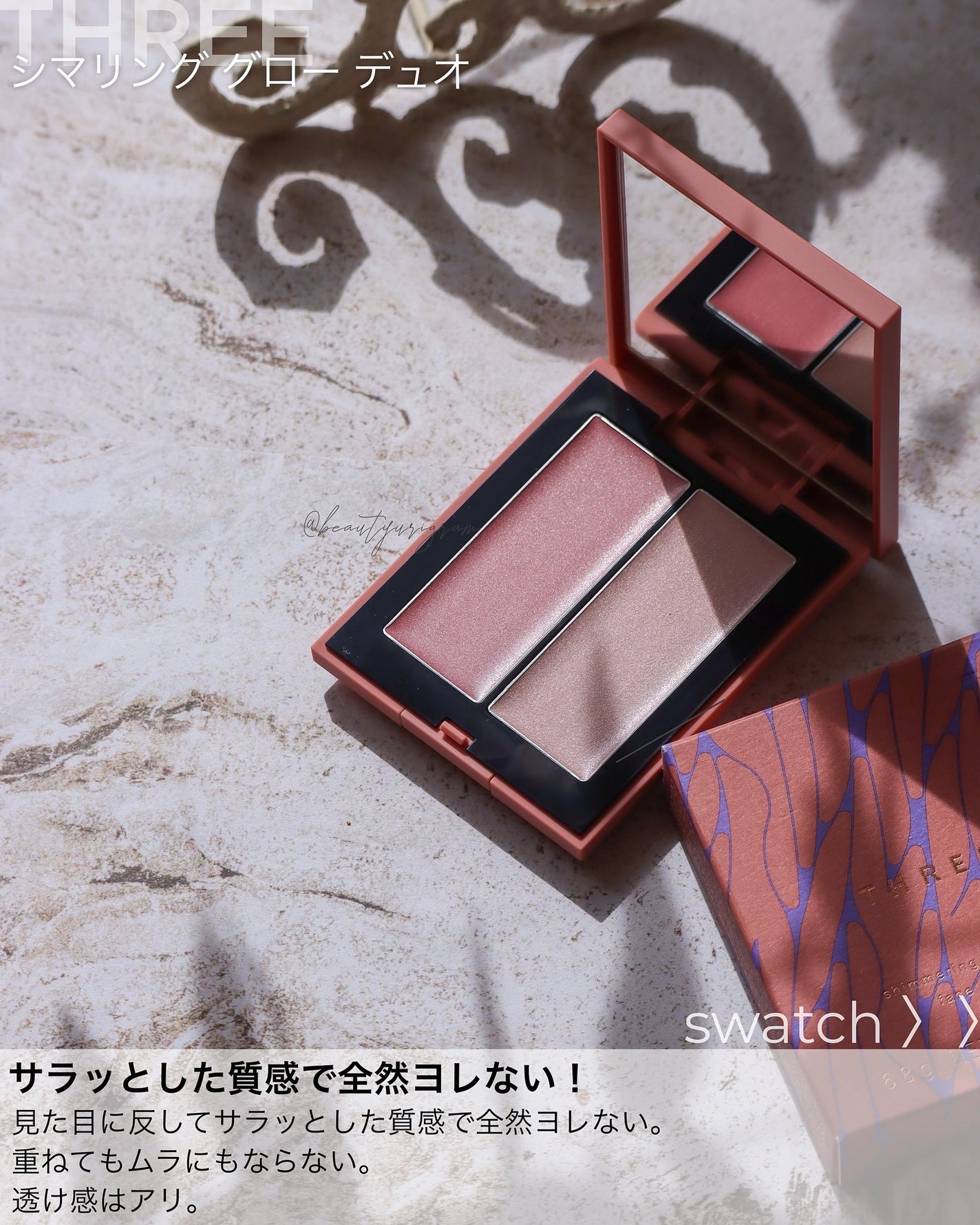 THREE シマリング グロー デュオ/THREE/クリームハイライトを使ったクチコミ(4枚目)