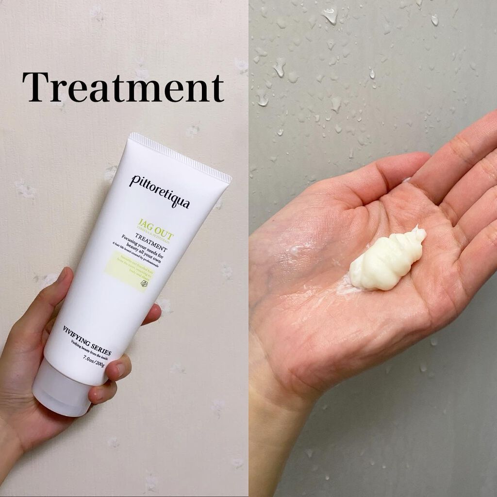 ピトレティカ ジャグアウト シャンプー/トリートメント/タカラベルモント/サロンシャンプーを使ったクチコミ(6枚目)