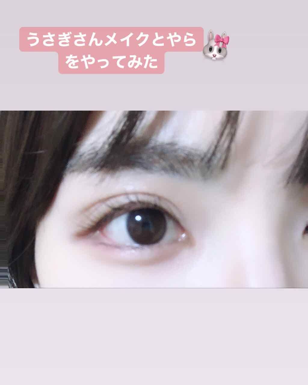 トーンアップアイシャドウ/CEZANNE/アイシャドウパレットを使ったクチコミ（1枚目）