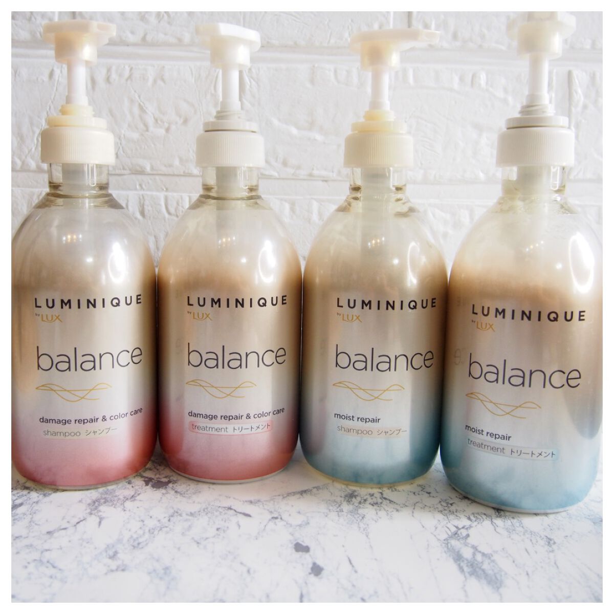 ルミニーク バランス ダメージリペア＆カラーケア シャンプー/トリートメント/LUX/市販シャンプーを使ったクチコミ（1枚目）