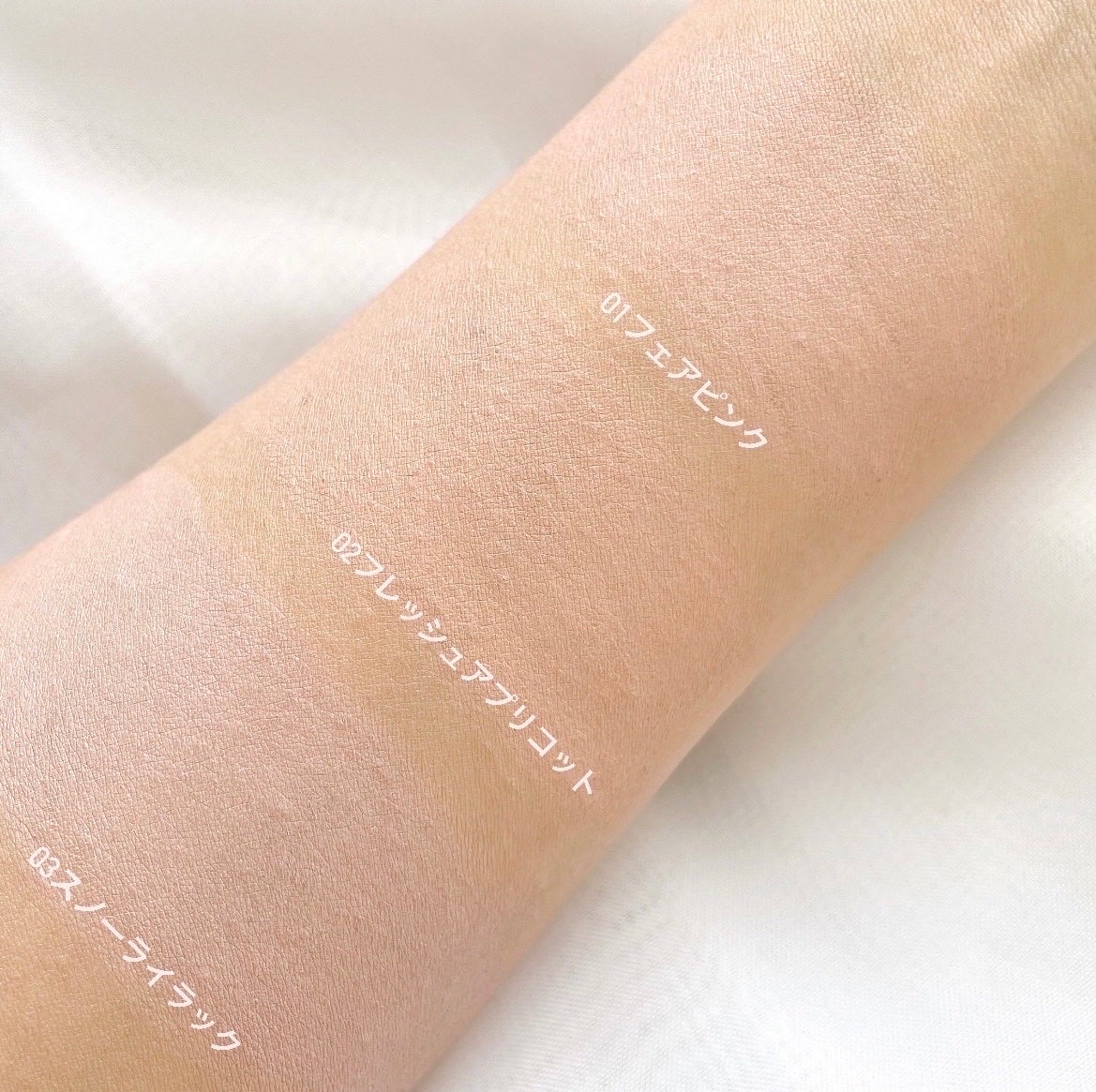 デザイニングブラウンアイズ/KATE/アイシャドウパレットを使ったクチコミ(4枚目)