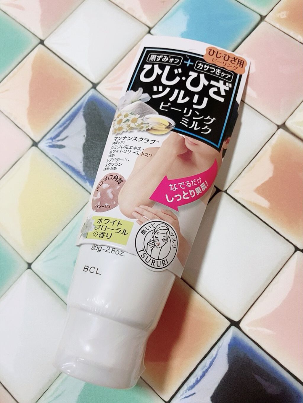 ひじひざ磨き ピーリングミルク/ツルリ/ピーリングを使ったクチコミ（1枚目）