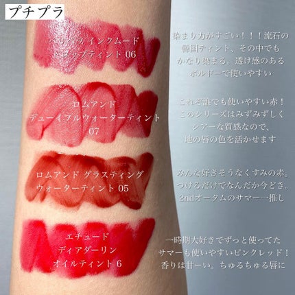 熊澤亜里紗 on LIPS 「<冬は特に使いたくなる!😘❤️>モノトーンのニットに赤リップ、..」(5枚目)