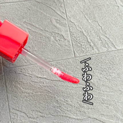 マッドピーチグロウフィットムードグロス/MAD PEACH/リップグロスを使ったクチコミ(2枚目)