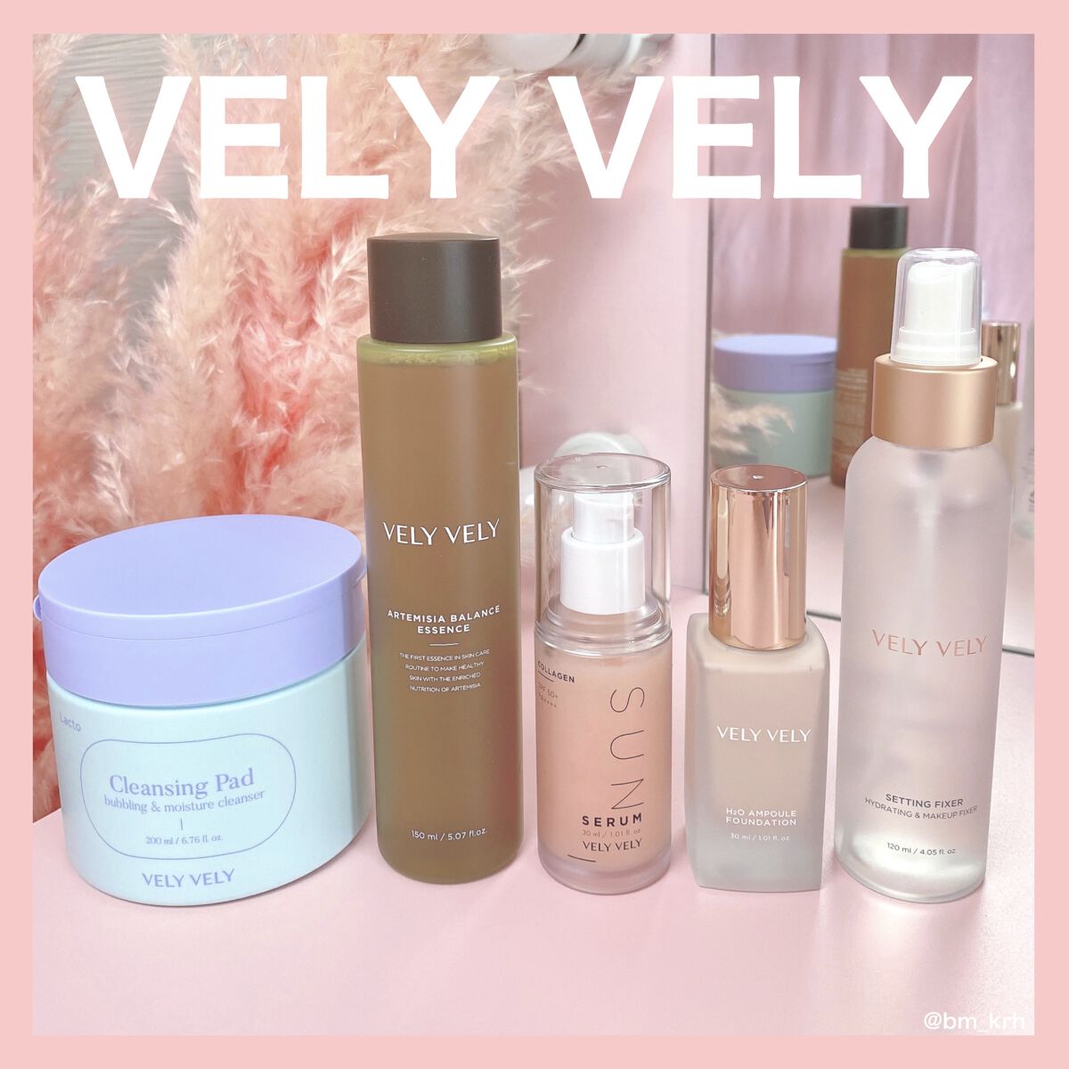 セッティングフィクサー/VELY VELY/フィックスミストを使ったクチコミ（1枚目）