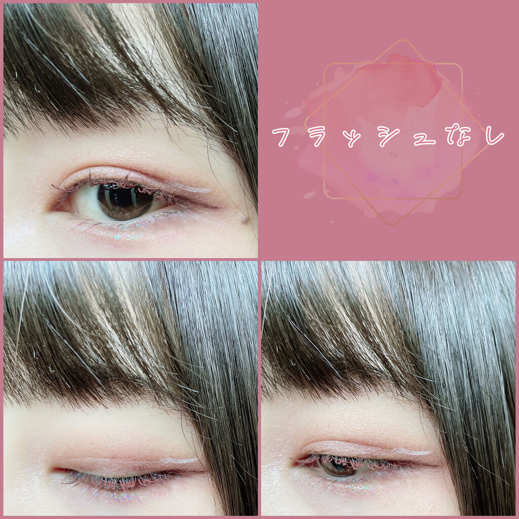 ベターザンパレット/rom&nd/アイシャドウパレットを使ったクチコミ（3枚目）