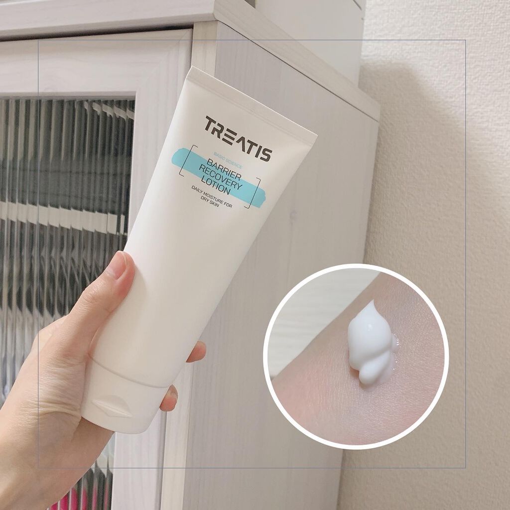 BARRIER RECOVERY LOTION/TREATIS/乳液を使ったクチコミ(1枚目)