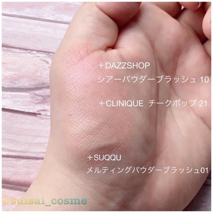 ティンティド モイスチャライザー ブラッシュ CR1 MEDITERRANEE/ローラ メルシエ/ジェル・クリームチークの画像