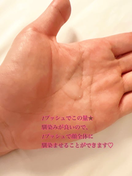 エイシカ365マイクロセラム/AESTURA/美容液を使ったクチコミ(3枚目)