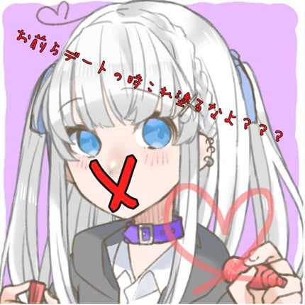 リップフォンデュ/メンソレータム/リップバームを使ったクチコミ(1枚目)
