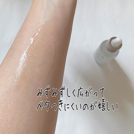 ノスカナイン トラブル セラム/FATION/美容液を使ったクチコミ(4枚目)