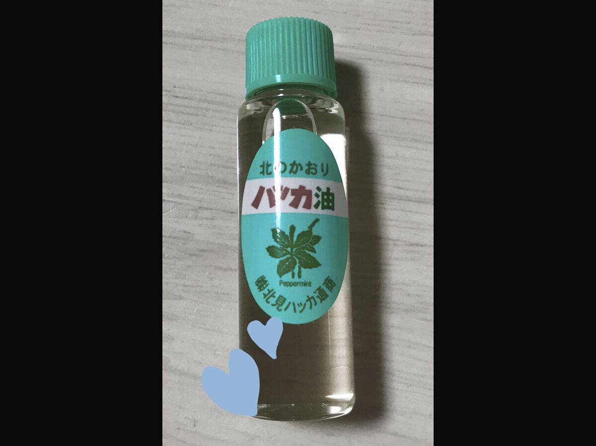 ハッカ油 スプレー/北見ハッカ通商/その他を使ったクチコミ（1枚目）