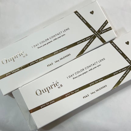 Quprié by R