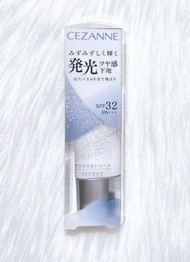 🐰CEZANNE
            Glow Skin Base🐰

 みずみずしく輝く発光ツヤ感下地

 毛穴・くすみを光で飛ばす、
 内側からうるおいが溢れるような発光ツヤ感下地。


⭐️ツ