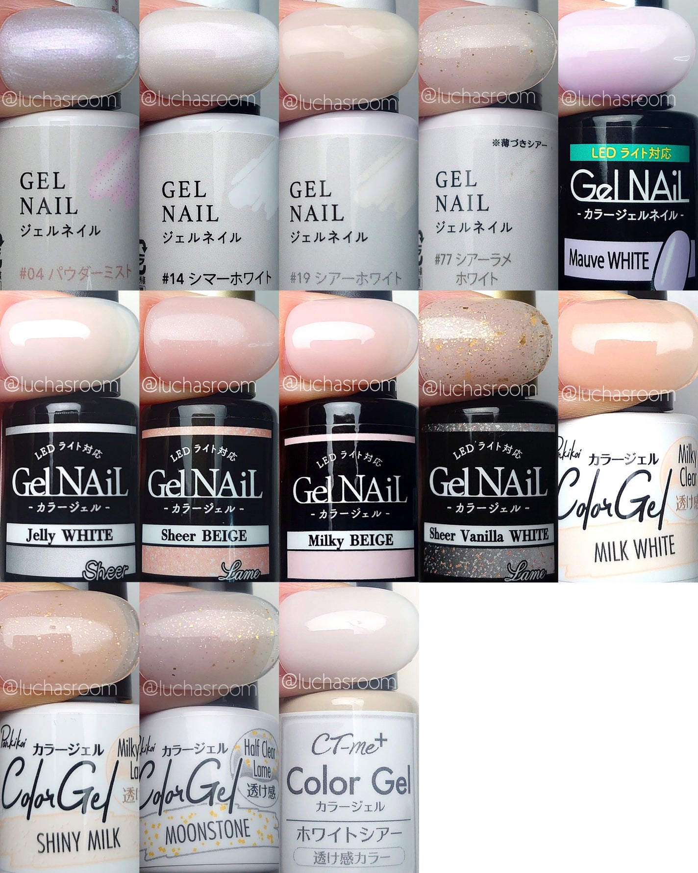 ジェルネイル(ライト対応)/セリア/ジェルネイルを使ったクチコミ(7枚目)