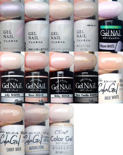 ジェルネイル(ライト対応)/セリア/ジェルネイルを使ったクチコミ(7枚目)