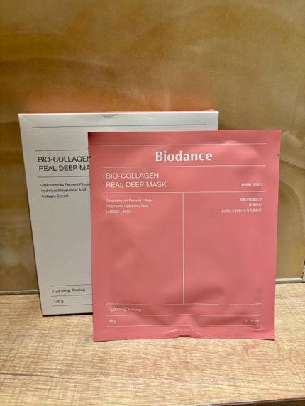 バイオコラーゲンリアルディープマスク/Biodance/シートマスク・パックを使ったクチコミ(1枚目)