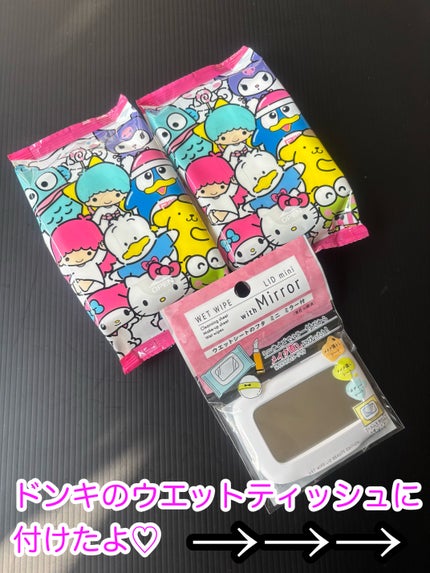 DAISOウエットシートのフタ ミニミラー付き/DAISO/その他化粧小物を使ったクチコミ(2枚目)