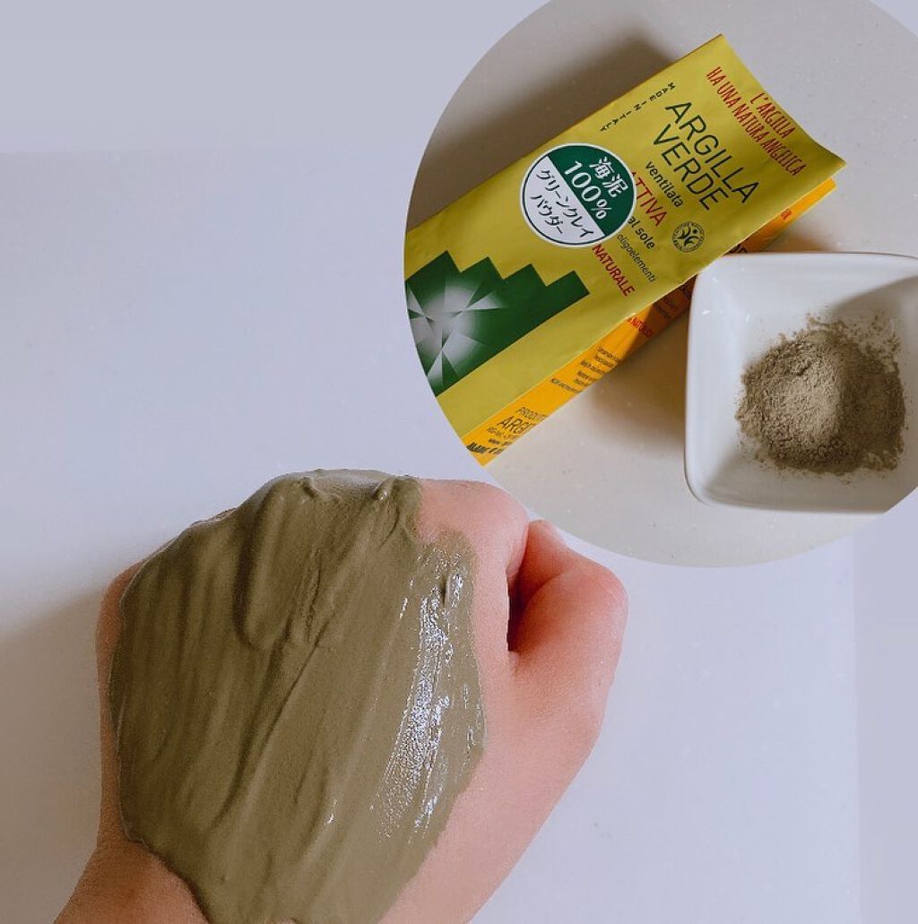 グリーンクレイパウダー アクティブ(全身用)/ARGITAL/無機塩系入浴剤を使ったクチコミ（2枚目）