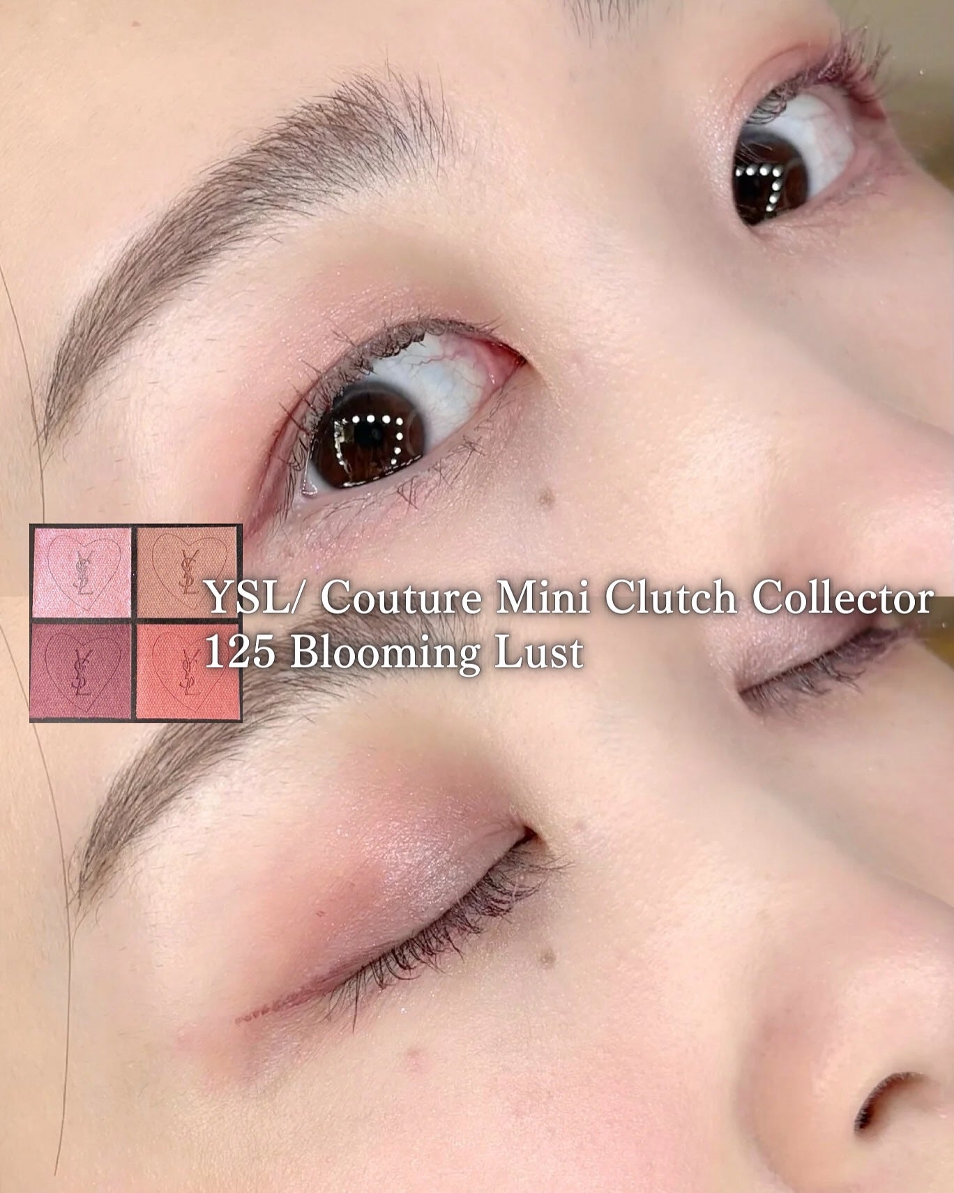限定アイシャドウパレット】クチュール ミニ クラッチ|YVES 限定アイシャドウパレット】クチュール ミニ クラッチ|YVES