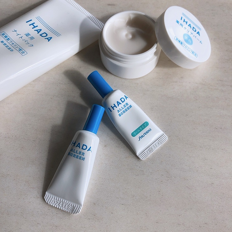 薬用ナイトパック/IHADA/フェイスクリームを使ったクチコミ（2枚目）