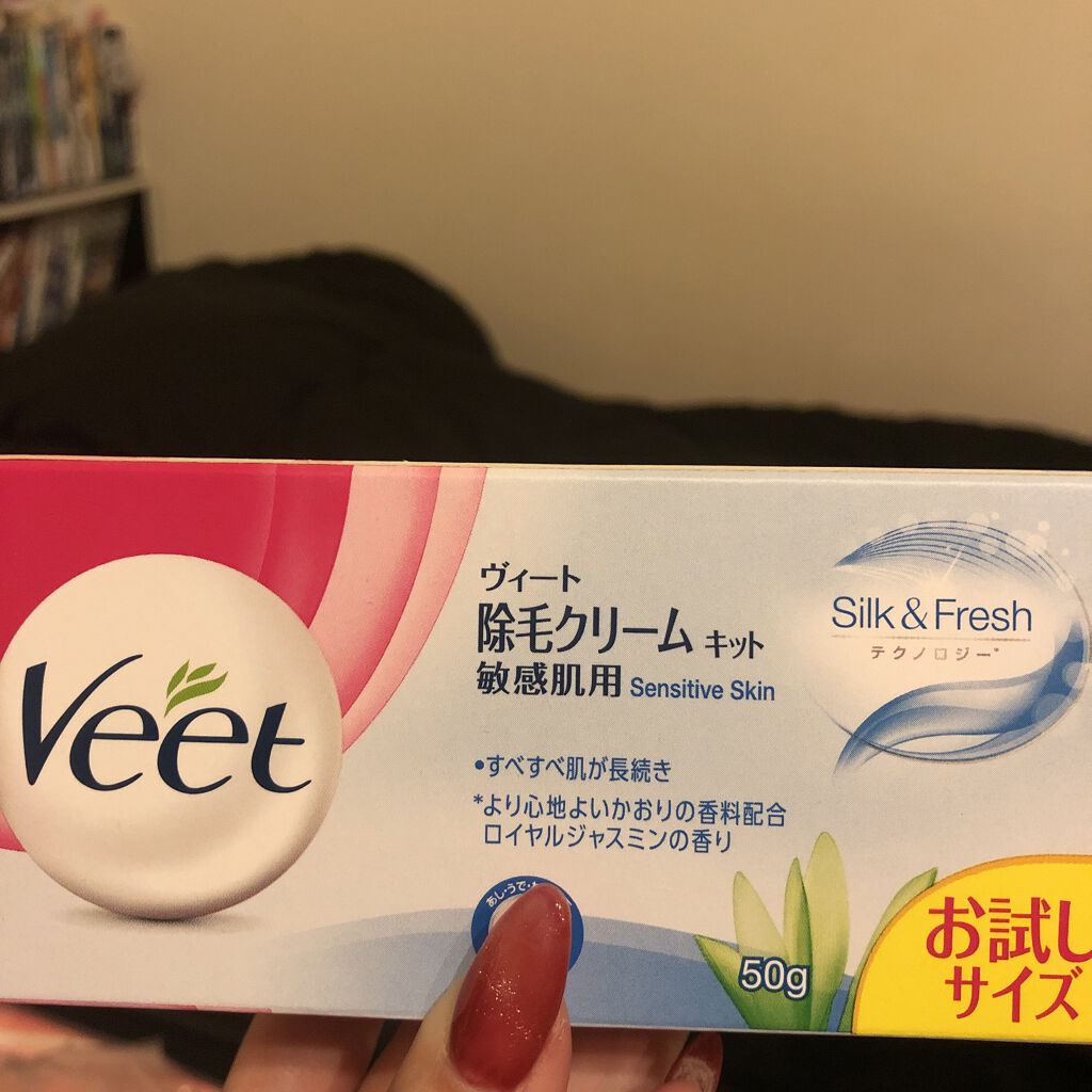 バスタイム除毛クリーム 敏感肌用/Veet/除毛クリームを使ったクチコミ（1枚目）