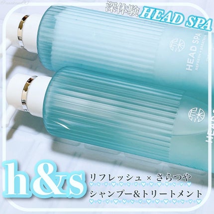 リフレッシュ × さらつや シャンプー/トリートメント/h&s/市販シャンプーを使ったクチコミ(1枚目)