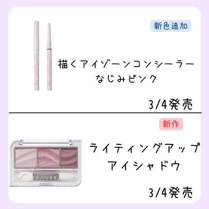 ミネラルカバーBBクリーム/CEZANNE/BBクリームを使ったクチコミ(2枚目)