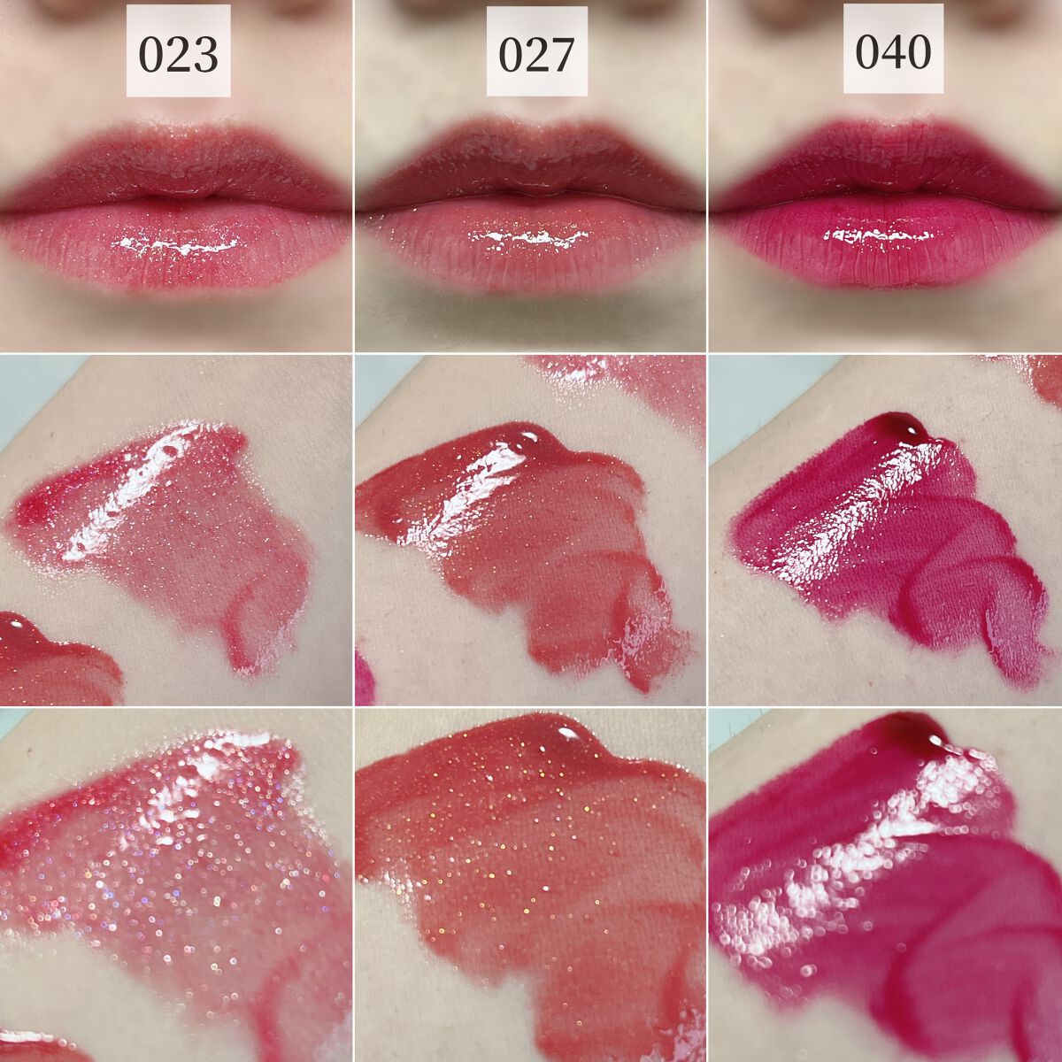 ディオール アディクト リップ マキシマイザー 040インテンス ブルーベリー/Dior/リップグロスを使ったクチコミ（3枚目）