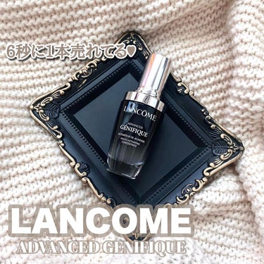 ジェニフィック アドバンスト N/LANCOME/美容液を使ったクチコミ（1枚目）