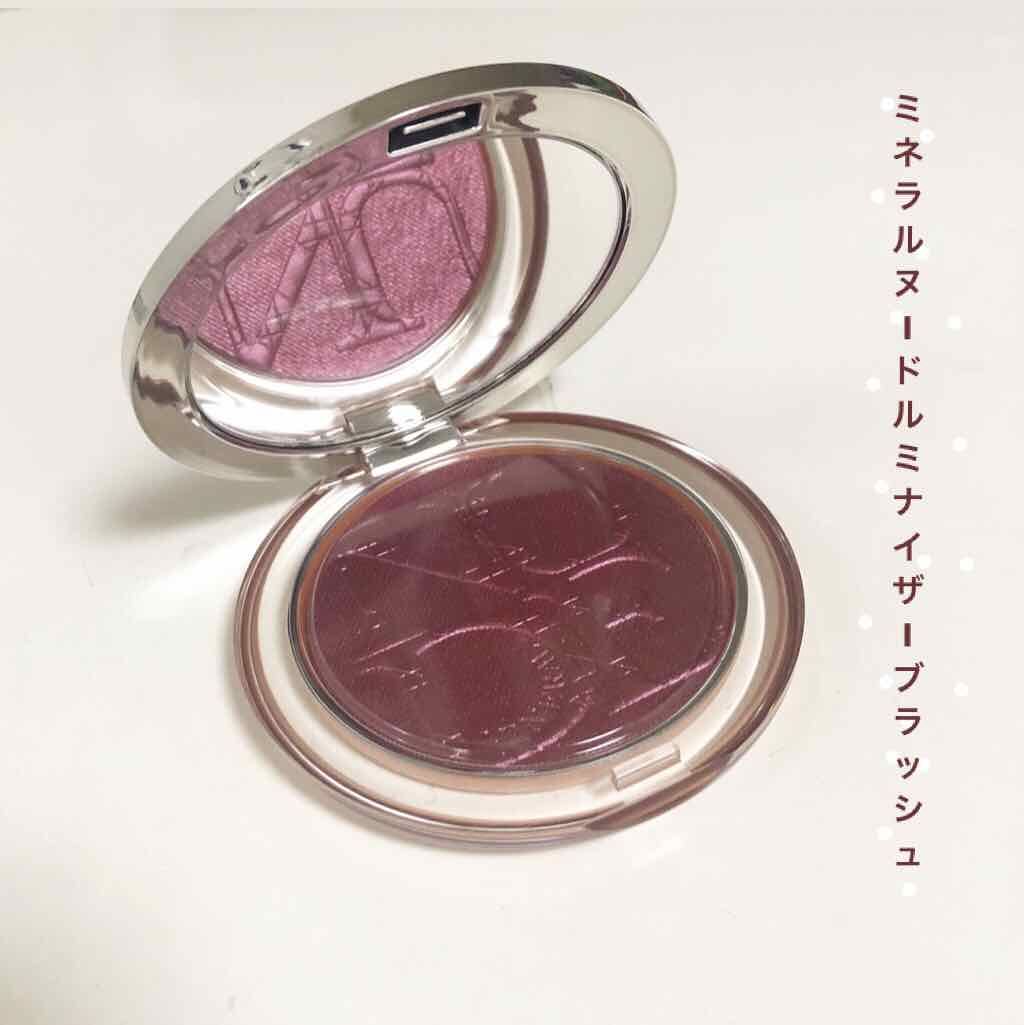 ディオールスキン ミネラル ヌード ルミナイザー パウダー/Dior/プレストパウダーを使ったクチコミ（1枚目）