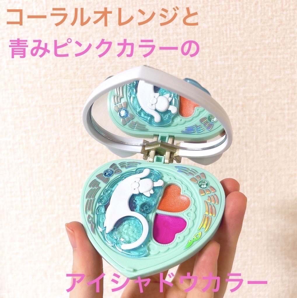 Pretty Holic シャイニーキャッツパクト/Pretty Holic/メイクアップキットを使ったクチコミ（3枚目）