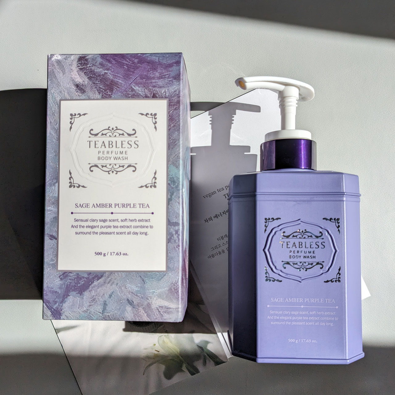 パフュームボディウォッシュ セージアンバーパープルティー/TEABLESS/ボディソープを使ったクチコミ（3枚目）