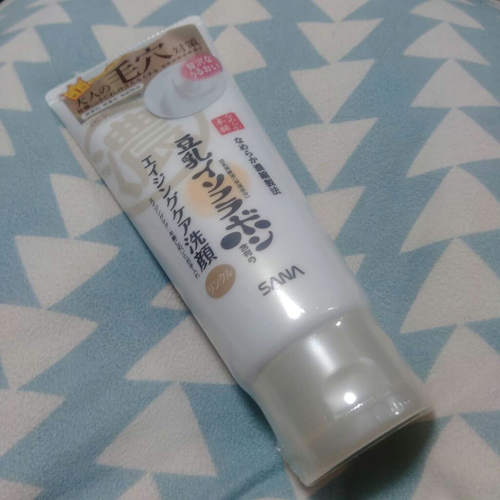 WRクレンジング洗顔 N/なめらか本舗/洗顔フォームを使ったクチコミ（1枚目）