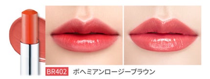 ディアマイ グロッシーティントリップトーク/ETUDE/リップグロスを使ったクチコミ(3枚目)