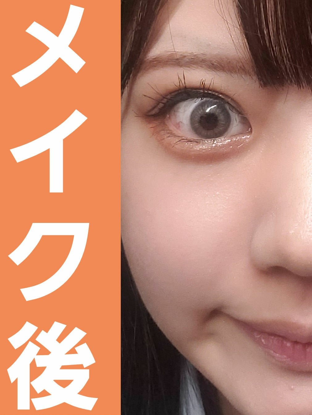 オールテイクムードライクパレット/PERIPERA/アイシャドウパレットを使ったクチコミ(3枚目)