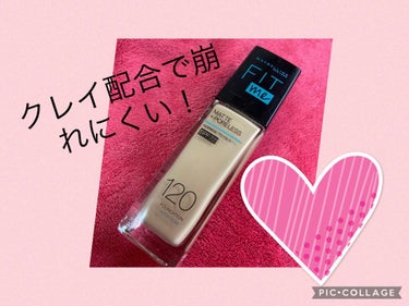 フィットミー リキッドファンデーション R/MAYBELLINE NEW YORK/リキッドファンデーションを使ったクチコミ（1枚目）