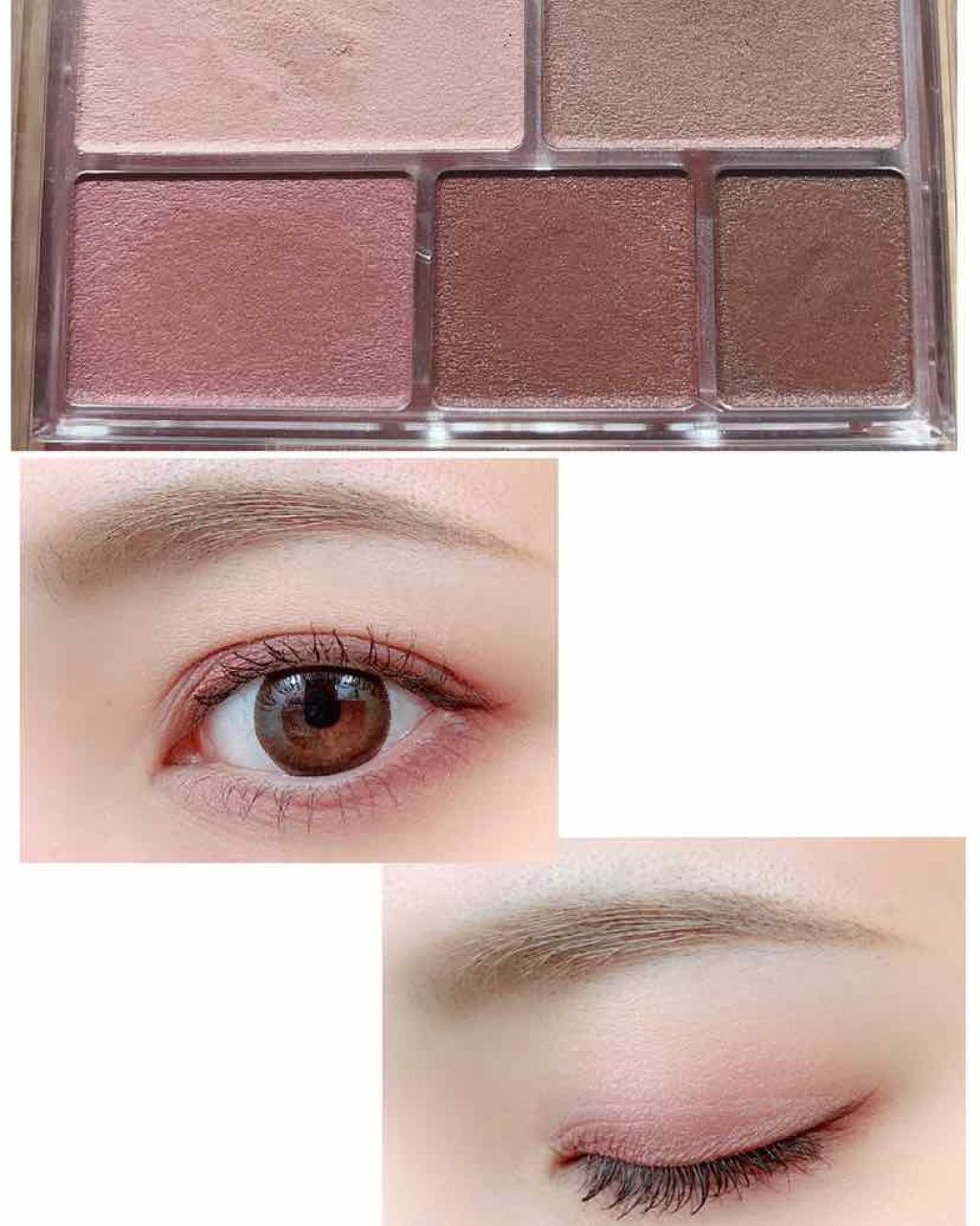 【旧品】パーフェクトスタイリストアイズ/キャンメイク/アイシャドウパレットを使ったクチコミ(3枚目)