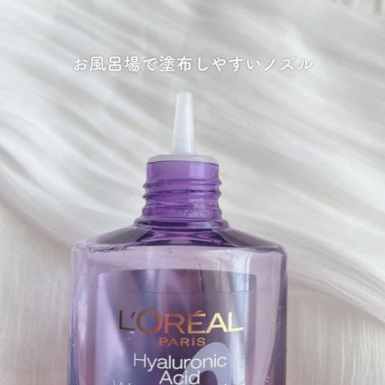 ウォータートリートメント/ロレアル パリ/洗い流すヘアトリートメントを使ったクチコミ(3枚目)