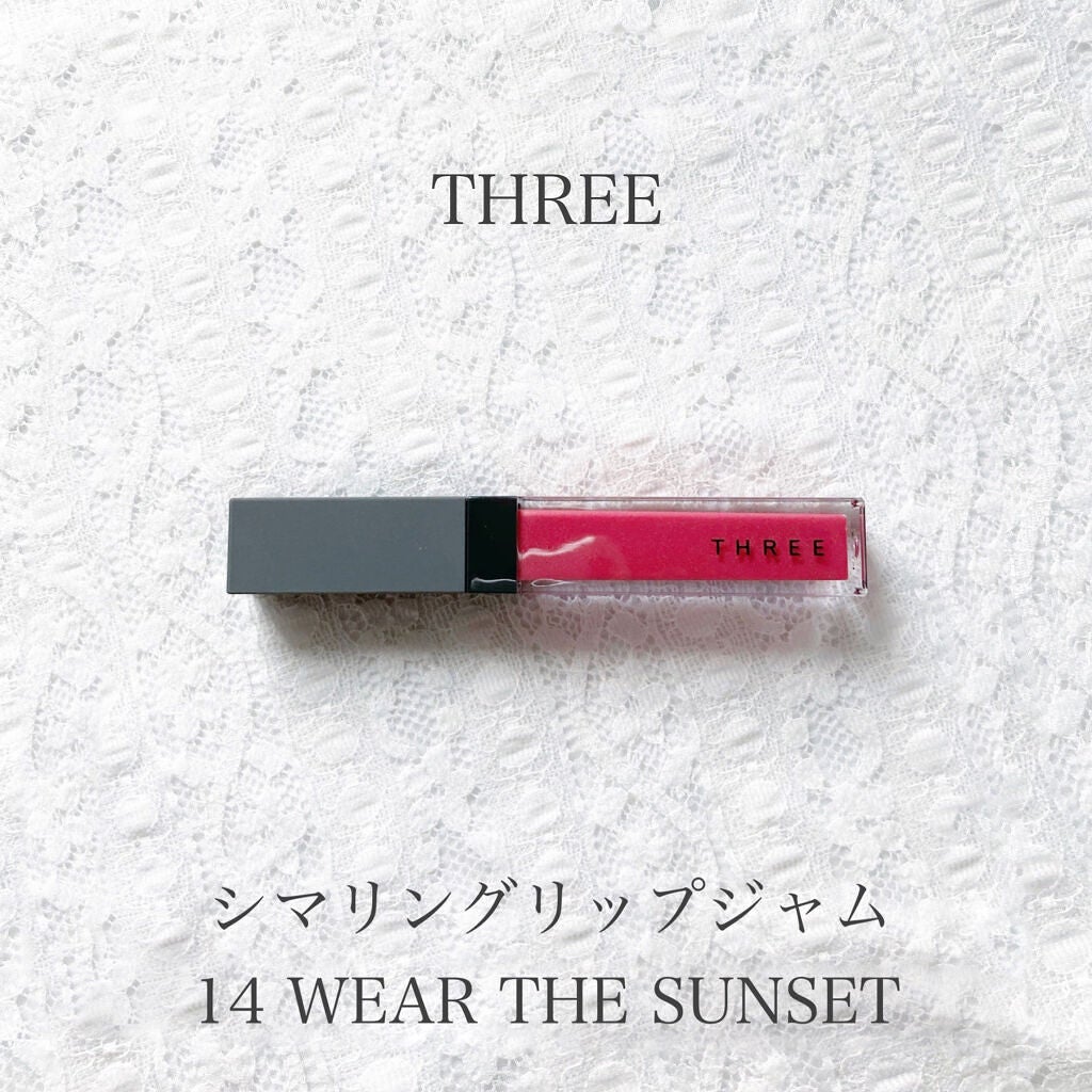 シマリング リップジャム/THREE/リップグロスを使ったクチコミ(1枚目)