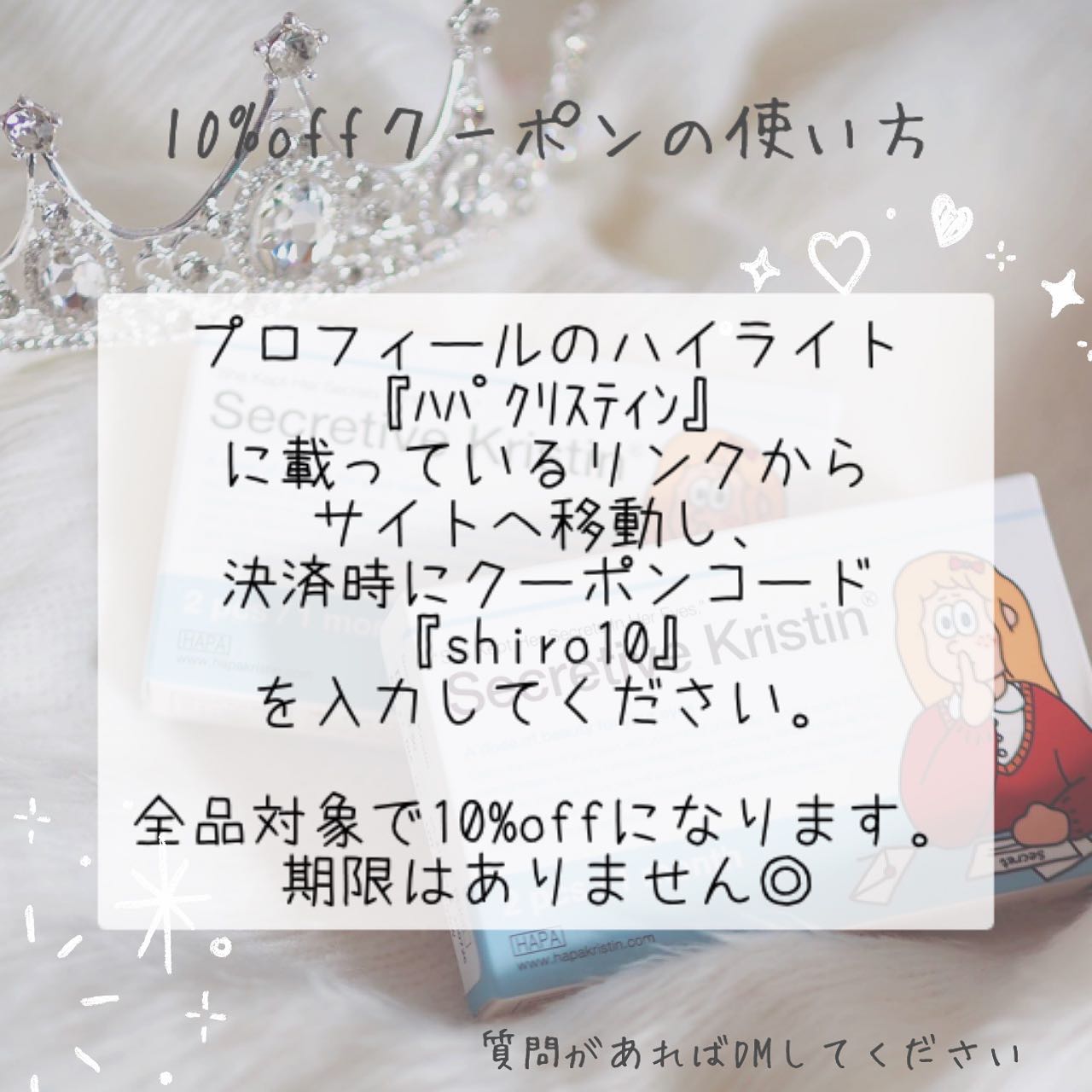 A to Z Kristin/Hapa kristin/カラーコンタクトレンズを使ったクチコミ(9枚目)