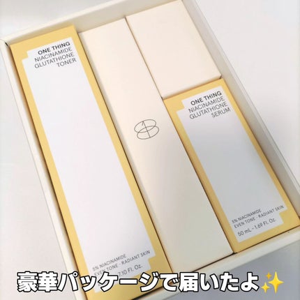 ナイアシンアミドグルタチオントナー/ONE THING/化粧水を使ったクチコミ(3枚目)