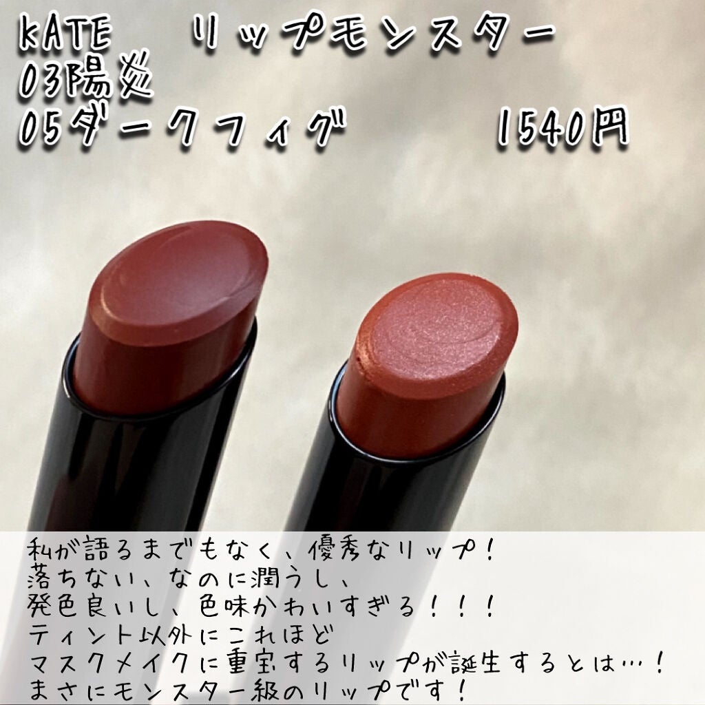 ピュア クレンジング オイル/manyo/オイルクレンジングを使ったクチコミ(2枚目)