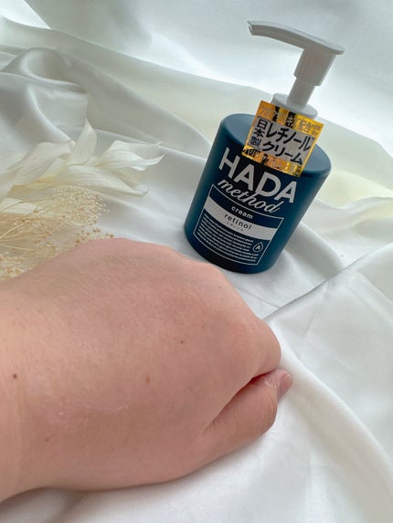 シカ メソッド クリーム/コジット/フェイスクリームを使ったクチコミ(4枚目)