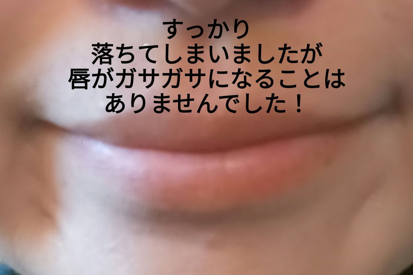 スーパーマットリップ&チークマッド/INTO U/口紅を使ったクチコミ(1枚目)