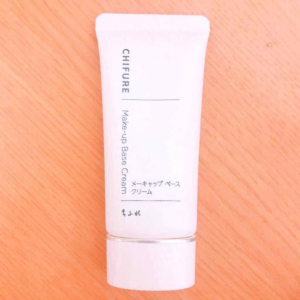 メーキャップ ベース クリーム/ちふれ/化粧下地を使ったクチコミ（3枚目）