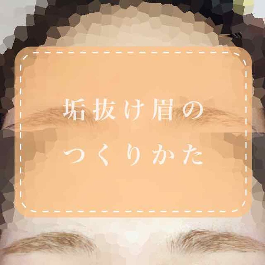 ニベアクリーム/ニベア/ボディクリームを使ったクチコミ（1枚目）