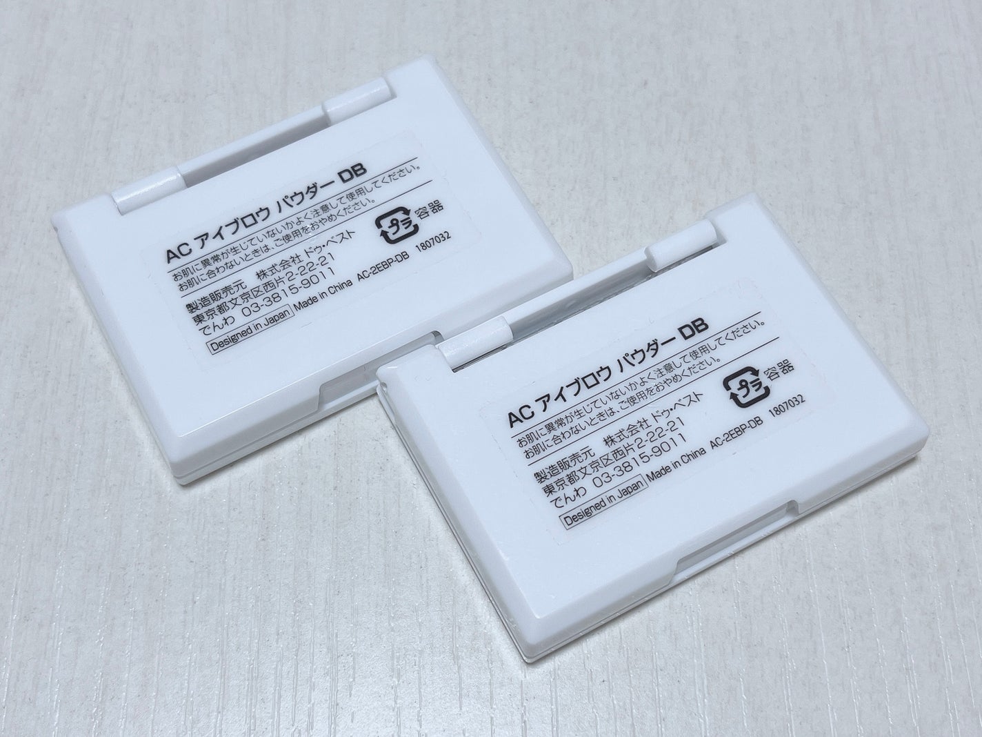 AC アイブロウ パウダー/AC MAKEUP/パウダーアイブロウを使ったクチコミ(3枚目)