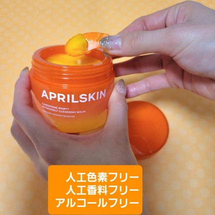 イーさん。 on LIPS 「🇰🇷💆🇰🇷💆🇰🇷💆🇰🇷💆🇰🇷💆 🇰🇷韓国🇰🇷 🇰🇷AP..」(4枚目)