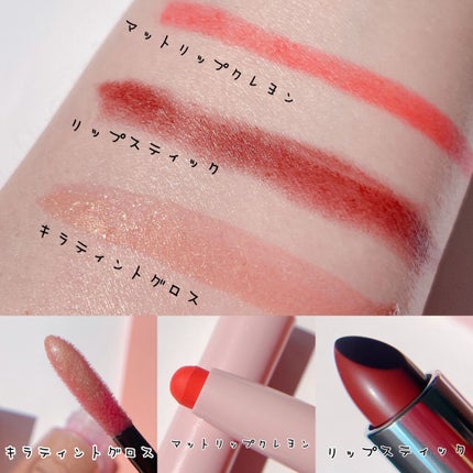 エミリー@フォロバ100 on LIPS 「・\フーミーの福袋の中身紹介/WHOMEE HAPPYBAG1..」(9枚目)